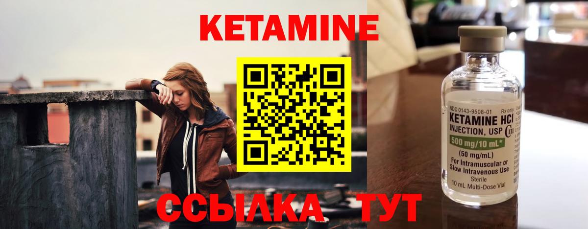 МЕФ Красноярск