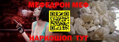 круглые Будённовск