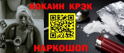 круглые Будённовск