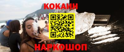 круглые Будённовск