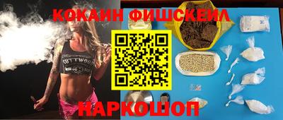 мет Бузулук