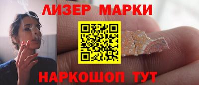 первитин Бугуруслан