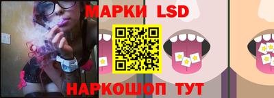 мет Бузулук