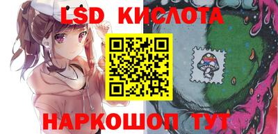 круглые Будённовск