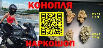 первитин Бугуруслан