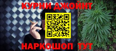 первитин Бугуруслан