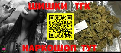 мет Бузулук