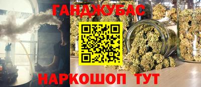 мет Бузулук