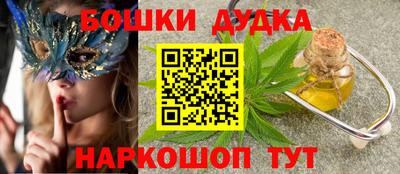 круглые Будённовск