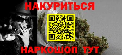 первитин Бугуруслан