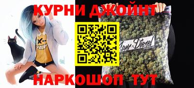 первитин Бугуруслан