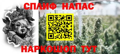 первитин Бугуруслан
