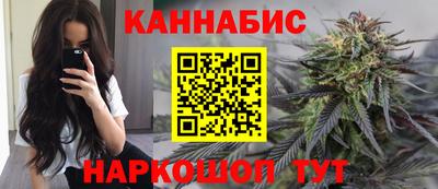 крисы Каменск-Уральский
