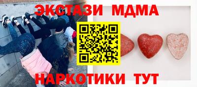 мет Бузулук