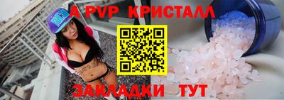 марихуана Камень-на-Оби