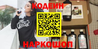 мет Бузулук