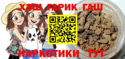 мет Бузулук