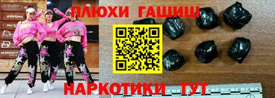 мет Бузулук