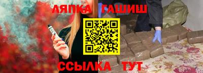 мет Бузулук