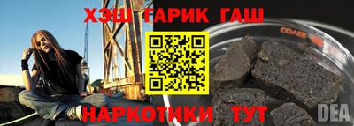 мет Бузулук
