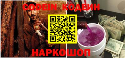 первитин Бугуруслан