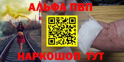круглые Будённовск