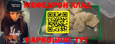 мет Бузулук