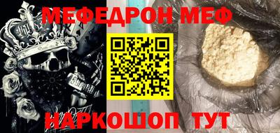 мет Бузулук